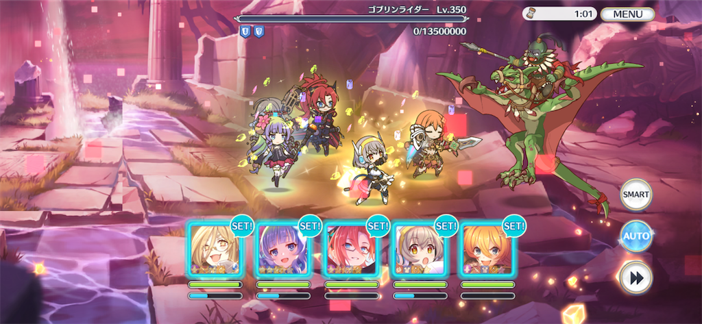 f:id:utane_channel:20231018190952p:image