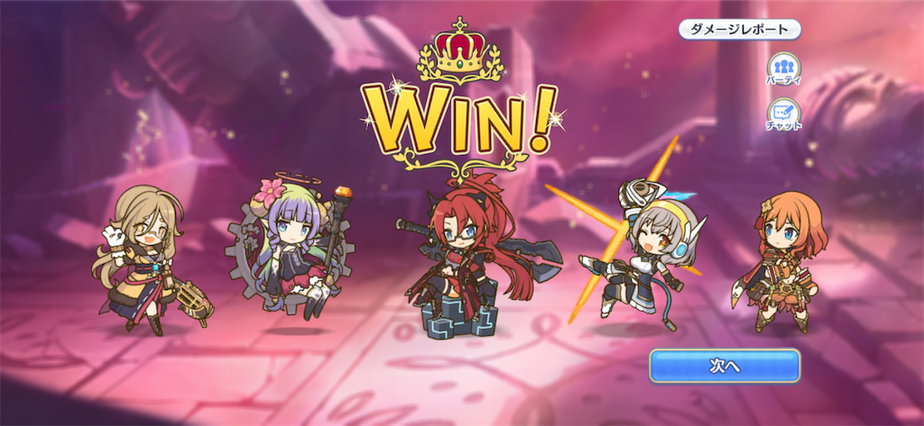 f:id:utane_channel:20231018191418p:image