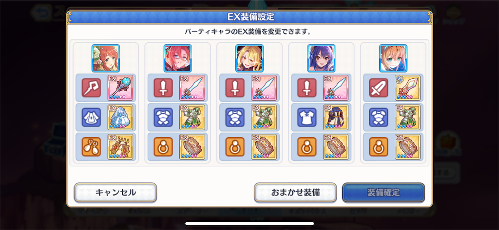 f:id:utane_channel:20231018191513p:image