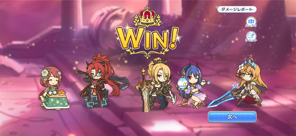 f:id:utane_channel:20231018191825p:image