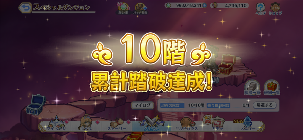 f:id:utane_channel:20231018191851p:image