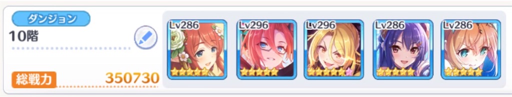 f:id:utane_channel:20231019184657j:image