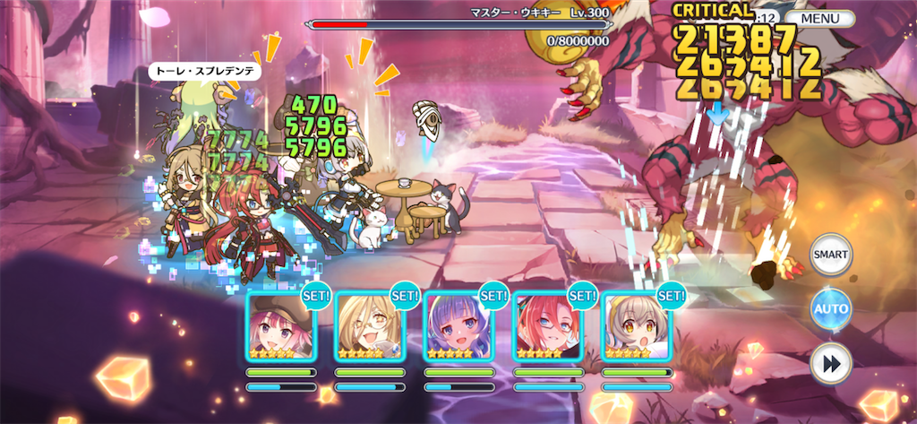 f:id:utane_channel:20231019192314p:image