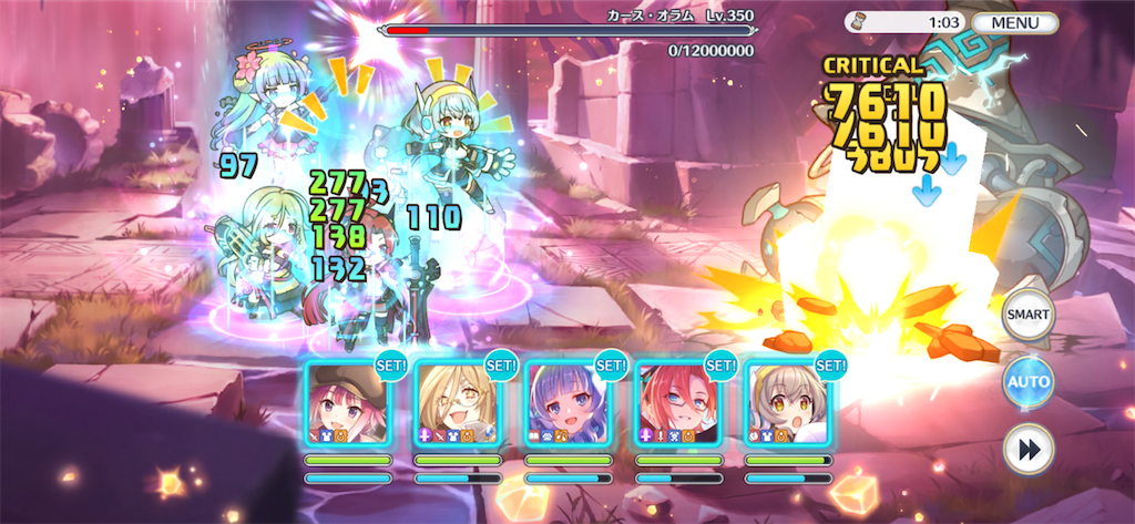 f:id:utane_channel:20231019192554p:image