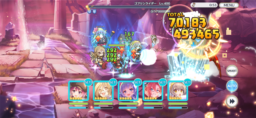 f:id:utane_channel:20231019192814p:image