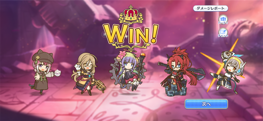 f:id:utane_channel:20231019193100p:image