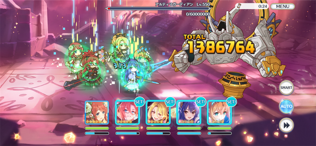 f:id:utane_channel:20231019193717p:image