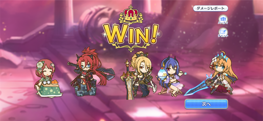 f:id:utane_channel:20231019193729p:image