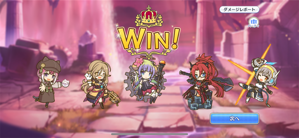 f:id:utane_channel:20231020152231p:image