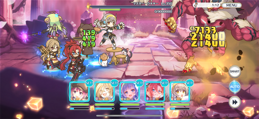 f:id:utane_channel:20231020152238p:image