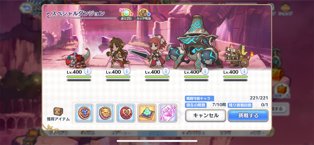 f:id:utane_channel:20231020154239p:image