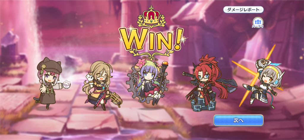 f:id:utane_channel:20231020154255p:image