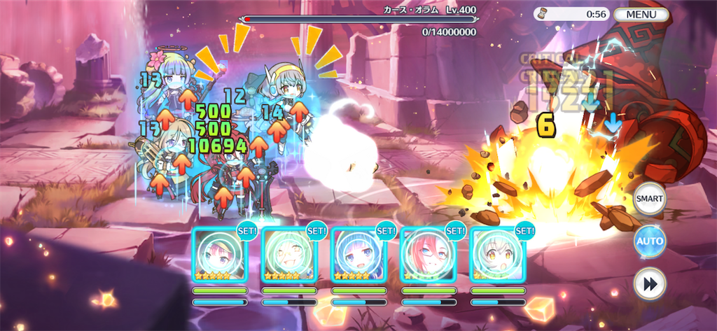 f:id:utane_channel:20231020154302p:image