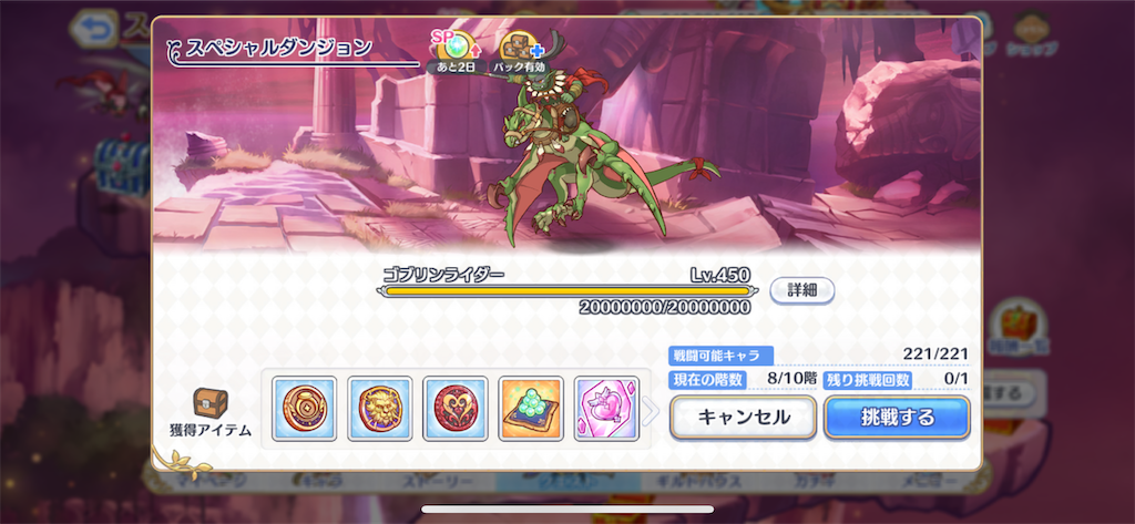 f:id:utane_channel:20231020154330p:image