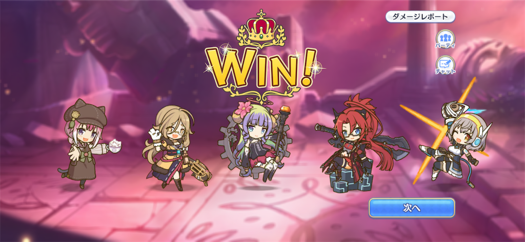 f:id:utane_channel:20231020155710p:image