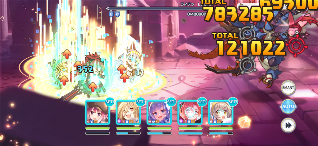 f:id:utane_channel:20231020155722p:image