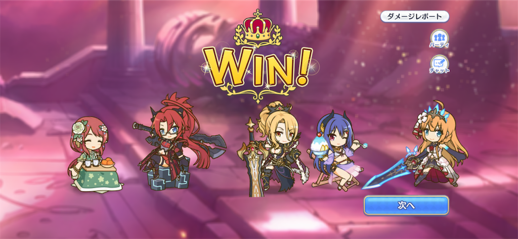 f:id:utane_channel:20231020160137p:image