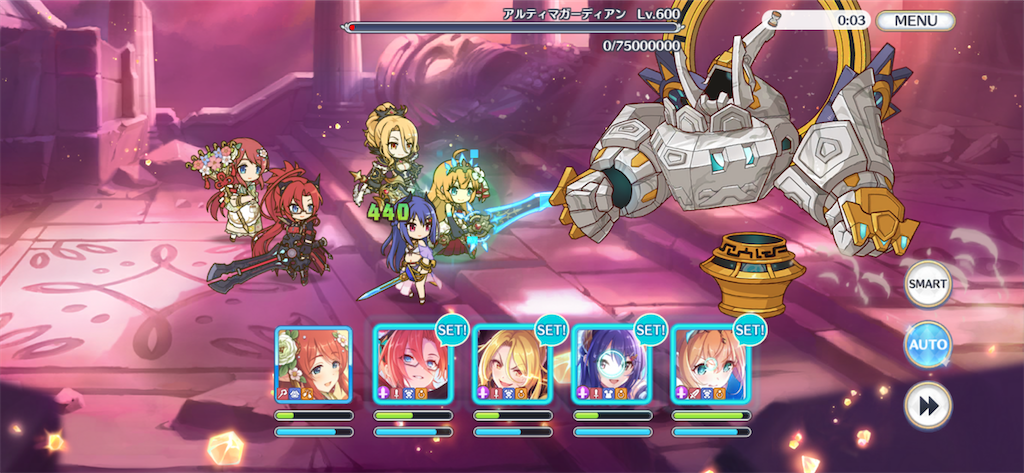 f:id:utane_channel:20231020160144p:image