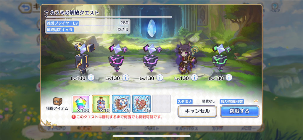 f:id:utane_channel:20231021135434p:image