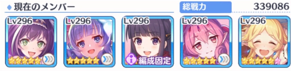 f:id:utane_channel:20231021135447j:image