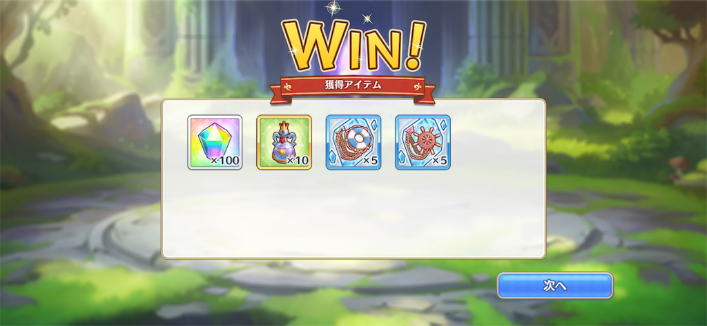 f:id:utane_channel:20231021135628p:image