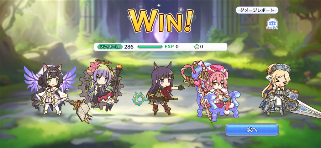 f:id:utane_channel:20231021135636p:image