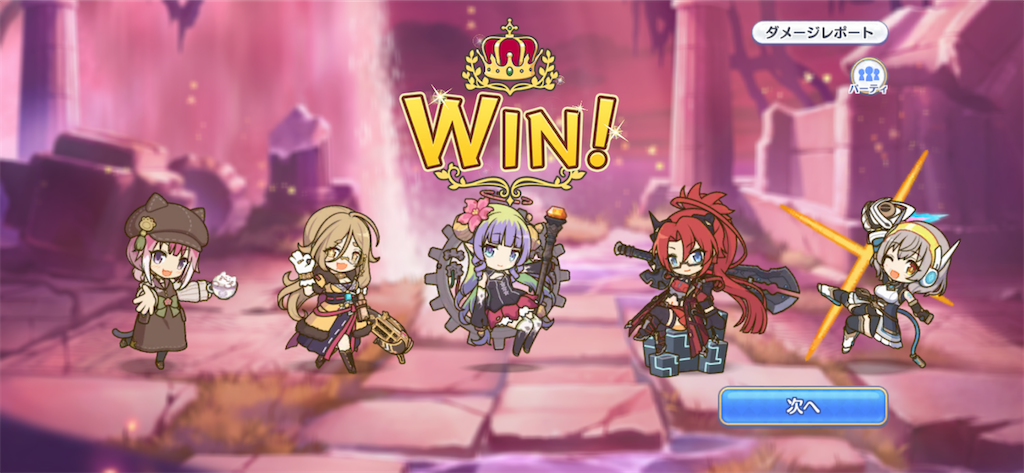 f:id:utane_channel:20231021143633p:image