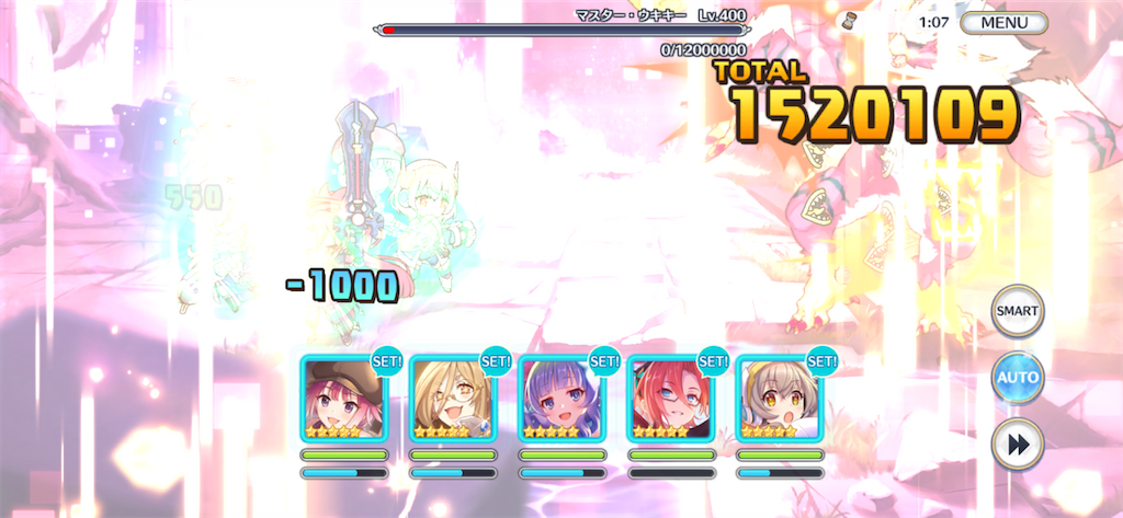 f:id:utane_channel:20231021143640p:image