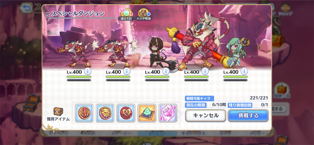 f:id:utane_channel:20231021143643p:image