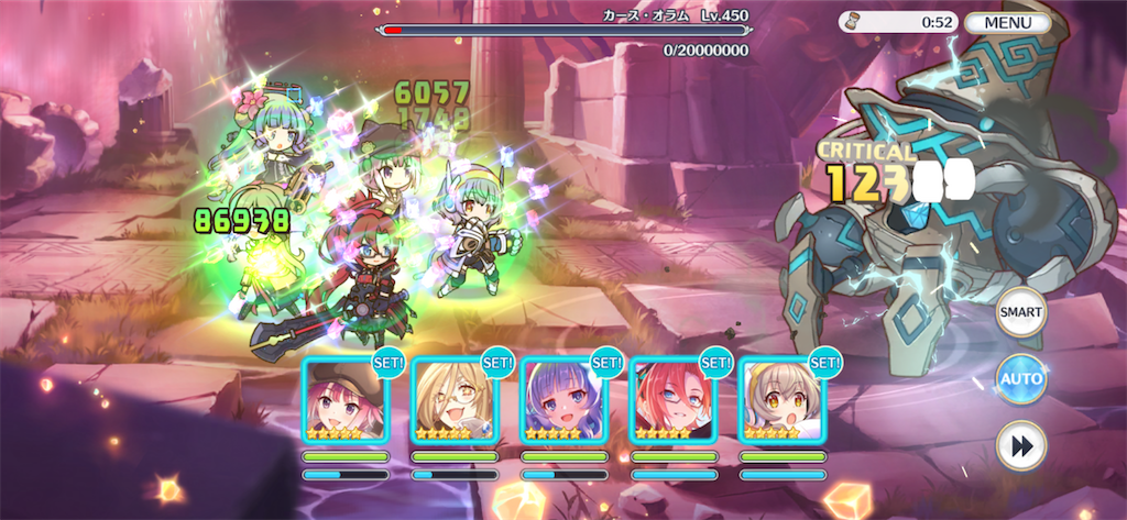 f:id:utane_channel:20231021143905p:image