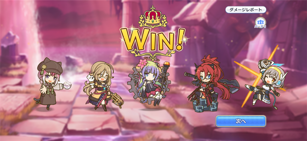 f:id:utane_channel:20231021143912p:image