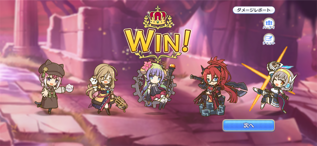 f:id:utane_channel:20231021144225p:image