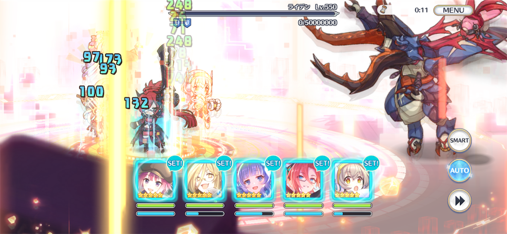 f:id:utane_channel:20231021144606p:image