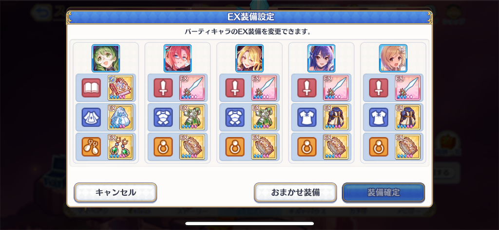 f:id:utane_channel:20231021144950p:image