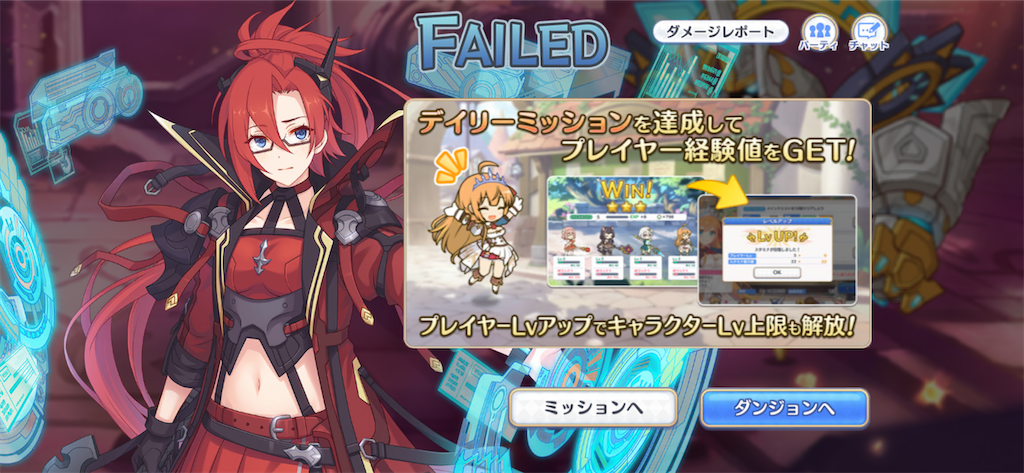 f:id:utane_channel:20231021145336p:image