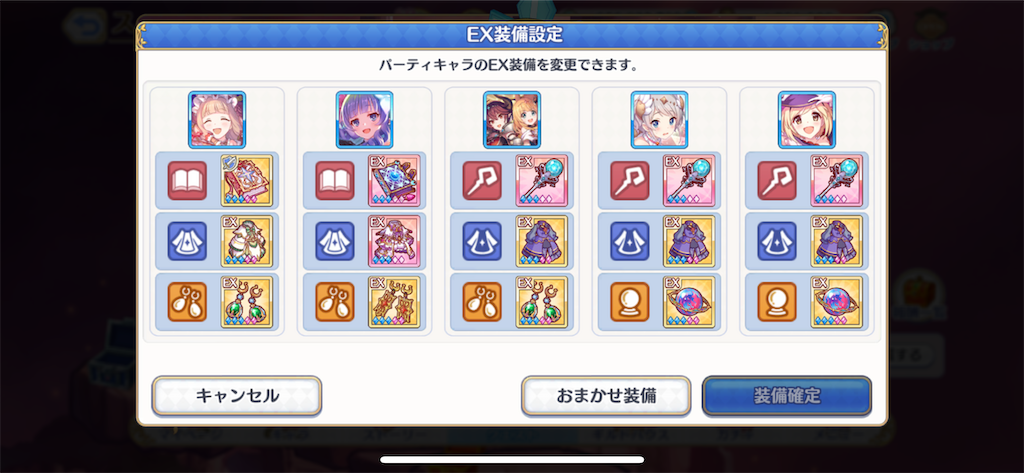 f:id:utane_channel:20231021145652p:image