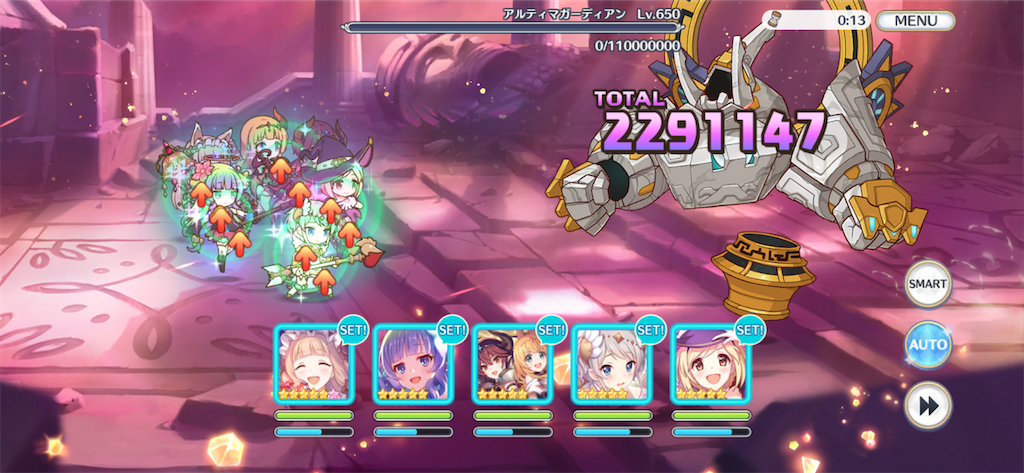 f:id:utane_channel:20231021150233p:image