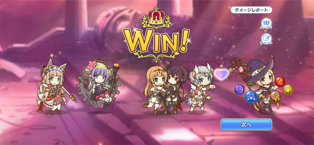 f:id:utane_channel:20231021150245p:image