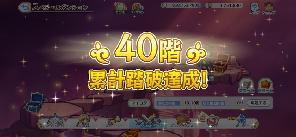 f:id:utane_channel:20231021150254p:image