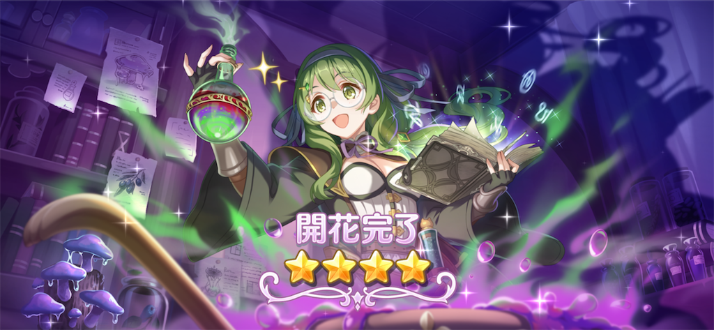 f:id:utane_channel:20231021154942p:image