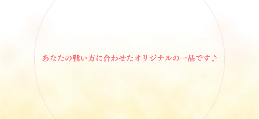 f:id:utane_channel:20231021154949p:image