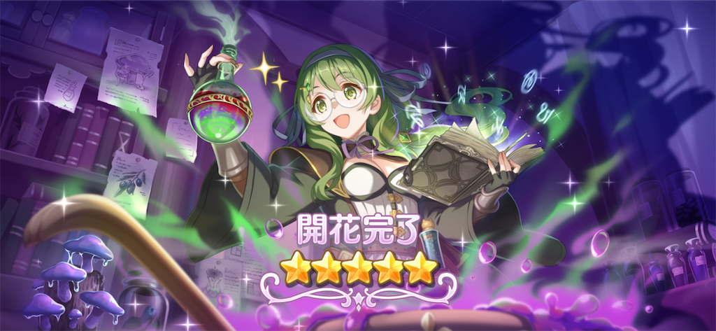 f:id:utane_channel:20231021155001p:image