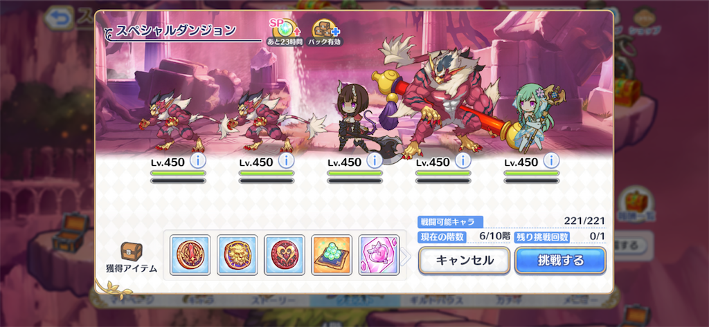 f:id:utane_channel:20231022052734p:image