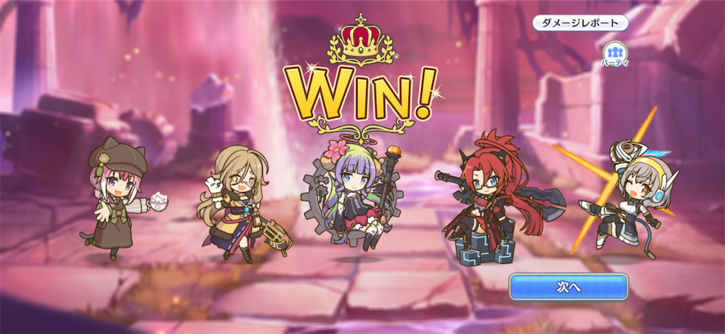 f:id:utane_channel:20231022052743p:image