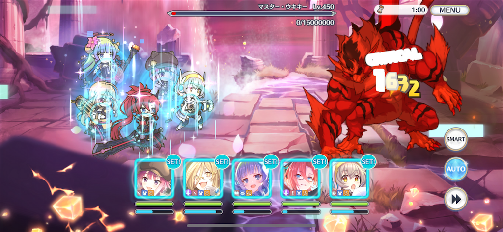 f:id:utane_channel:20231022052756p:image