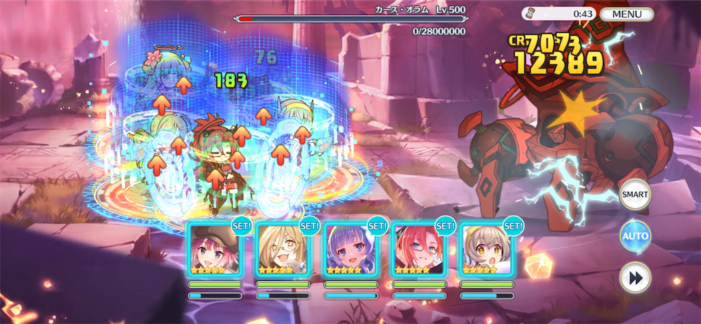 f:id:utane_channel:20231022053020p:image