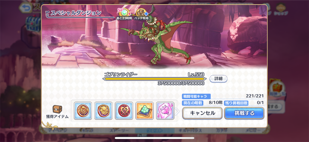 f:id:utane_channel:20231022053022p:image