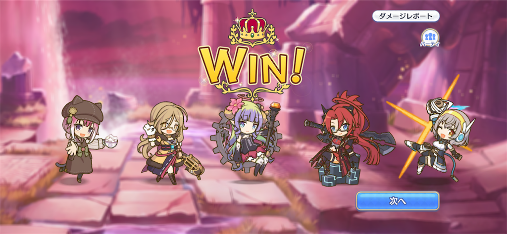 f:id:utane_channel:20231022053027p:image