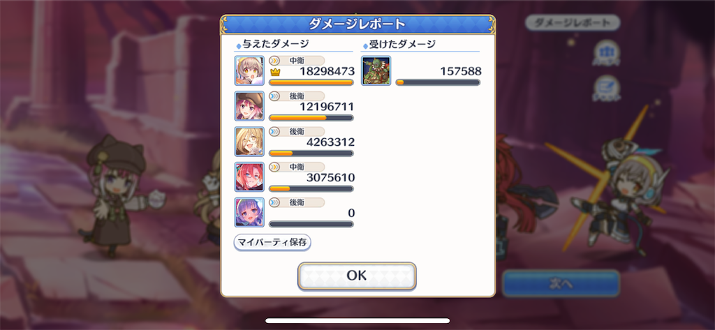 f:id:utane_channel:20231022053312p:image