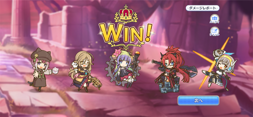 f:id:utane_channel:20231022053318p:image